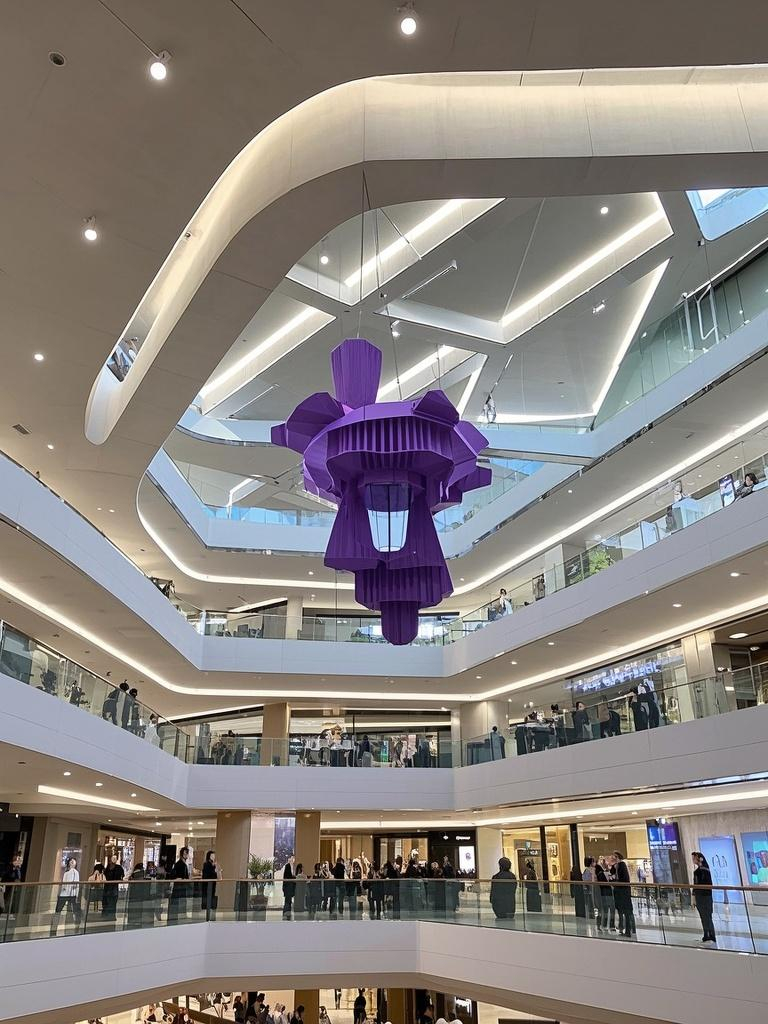 Shopping Center